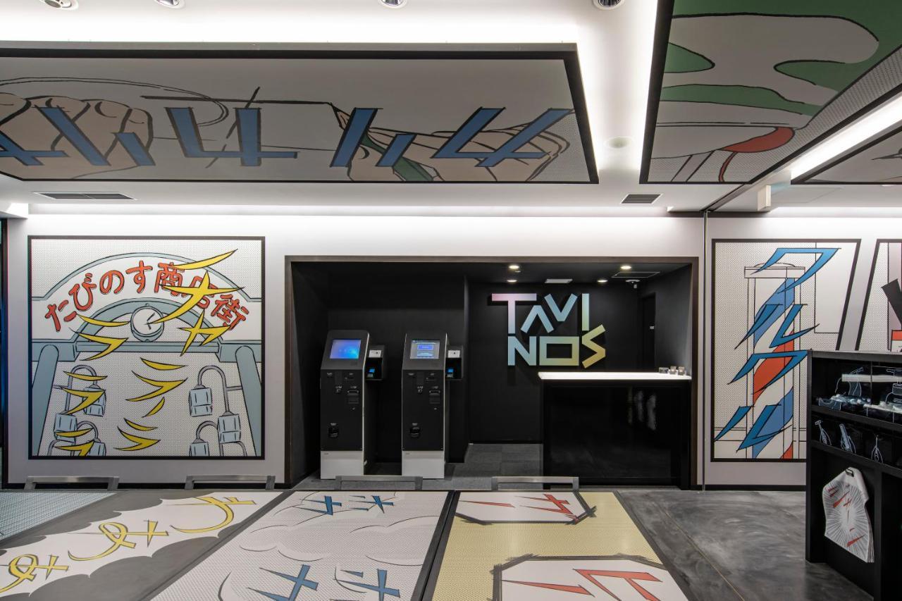 东京滨松町旅行家酒店 東京都 外观 照片